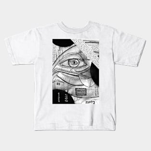 Abstract Uncoloured World Kids T-Shirt